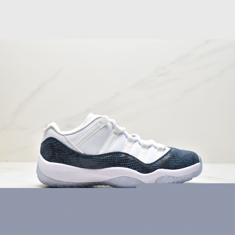 Nike Jordan